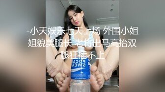 爆乳姐妹花【亚洲水娃三公主】01.13三公主淫乱疯狂操，个个高颜靓丽，魔鬼身材，群P乱操淫乱啪啪，高清源码无水印