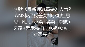 ⚫️⚫️郑州绿帽男给大二娇羞女友第一次找单男啪啪自己负责拍摄，没几下女主就出白浆，听叫床很害羞在压抑呻吟