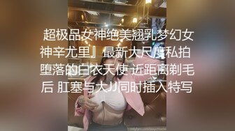 骚妻被操