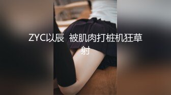 最新9月流出，特推新晋级，八字巨乳，洛丽塔裸舞萌妹【林鹿希】门槛福利，正反差对比，道具紫薇 (1)