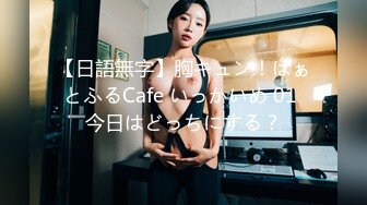 【新速片遞】 【某某门事件】第37弹 青岛科技大学校花（反差婊）陈琳琳流出(全部）清纯可爱，犹如你的女朋友！[2.64G/MP4/00:41:12/7V/196P]