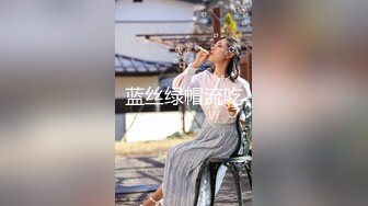 我为人人论坛地址 .icuOF各种丰乳肥臀美人妖合集 (4)