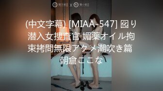 著名女团成员『韩雅』抛开约束大胆露出下海 水兵月制服 动作一大豪乳就露出来