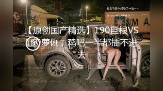 颜射在家练瑜伽的美少妇淫妻