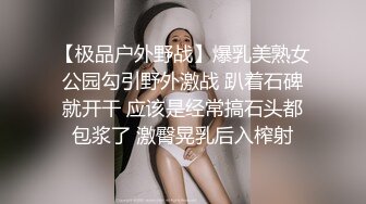 极品娇小身材小美女