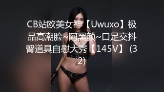 未流出 白嫖探花 约了一个清纯良家妹妹 无套抽插 最后怕怀孕体外射精