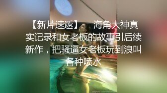 清纯反差小母狗学妹 主动跪倒翘起小屁屁乖乖等爸爸大肉棒进入，爆操可爱妹妹小翘臀，逼水四溢