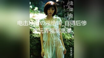 （第一视角）大奶骚妻，女上摇啊摇-清纯-舒服