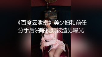  漂亮美女啪啪 身材不错 奶子饱满 鲍鱼粉嫩 水超多 被无套猛怼 爽叫不停