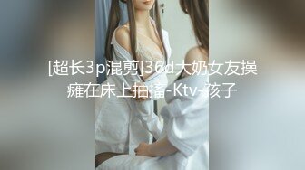 华人网黄刘玥闺蜜「Fanny Ly」「李月如」OF私拍 说唱女歌手被潜规则