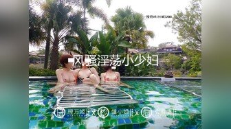 ?究极爆乳??女神? 91Fans FSOG10 玩弄巨无霸G奶搜查官 ▌小玩子▌黑丝高跟情趣制服 乳交榨精 爆操紧致嫩穴 内射精液淫靡湿滑