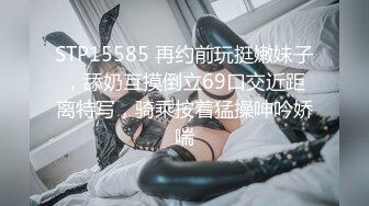 超级重口味警告，不喜勿点反差嫩女玩黄金EllaGilbert合集【52V】 (14)