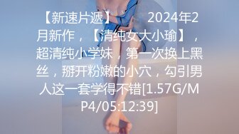 近期下海的9分超美又清纯很爱笑的美少女 和四眼闺蜜