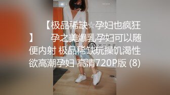 91YCM-008.小鱼.班主任的课后辅导.91制片厂