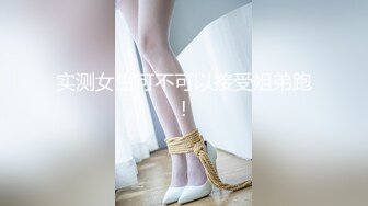 11/15最新 短发性感少妇日常性爱口交挑逗骑脸舔逼无套啪啪VIP1196