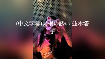 Onlyfans大奶女神00后极品嫩妹 #COS