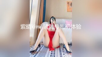 颜值不错牛仔裤萌妹子 穿上白色网袜近距离拍摄抬腿侧入大力猛操