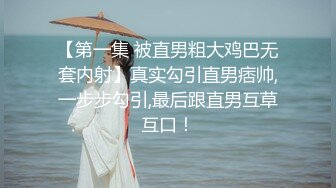 -科技楼女厕蹲守多位年轻的美女职员 个个颜值爆表人美B更美 (3)