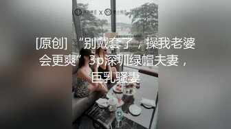 长相漂亮又有气质的小美眉在家里与男友性爱自拍