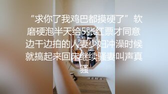 带着好姐妹去男友家偷情