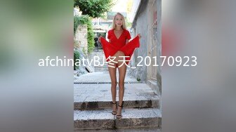 星空传媒 XKTC-034 算计兄弟让他老婆成为我的女人