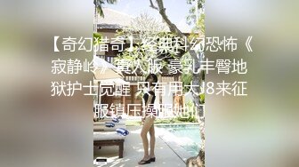  房东暗藏摄像头偷拍在家不穿内裤的女租客练习瑜伽