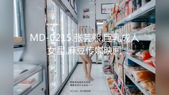  90后小少妇，黑丝情趣诱惑小乳夹激情3P，让两个大哥玩弄，揉奶玩逼轮草抽插，迷人坚挺的奶子看着好刺激好骚