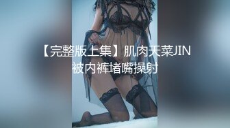 【军哥探花758】小区楼下苦等十五分钟，小少妇服务周到，毒龙好享受的表情，女人味十足风骚淫荡