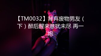 AI- 刘亦菲 极品身材痴女OL办公室上演淫乱时刻 完美换脸，极品中的极品