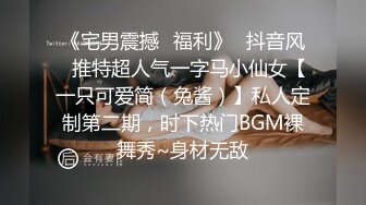 360摄像头新流出稀缺台偷拍小老哥吃宵夜刚认识的两个社会姐把她闺蜜打发走留下个喜欢的啪啪啪