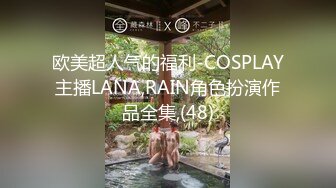  小夫妻露脸直播做爱，后入狠狠美艳老婆，扶腿传教士女上位啪啪大屌塞满小穴，内射一逼