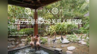  大奶人妻 穿着情趣连体黑网丝袜 在酒店被无套输出 这对雪白大奶子超诱惑