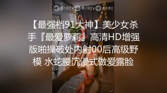 【纯欲网红】舞蹈系~裸舞大秀~自慰抠逼~足交~喷水【19V】 (8)