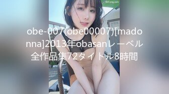 【新速片遞】  《百度云泄密》极品美女和男友之间的私密视频分手后被渣男曝光