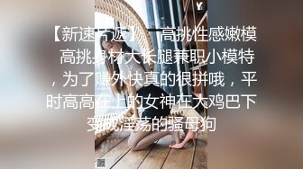 小饱寻花(AI画质2K修复)约草气质不错的丰腴成熟美女