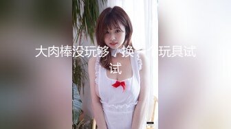 老爸和老妈去广州进货 叫小姨妈来家里照顾我下药迷翻小姨妈玩她的大黑B (4)