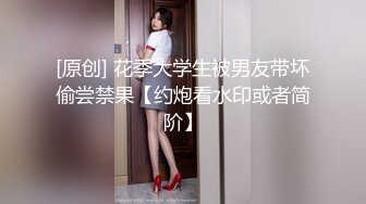 是小逗逗 花色吊带短裙 迷人的丽质 曼妙苗条身姿明艳动人