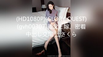 ??劲爆完美身材??极品尤物〖ChineseBunny〗怼爆极品女神淫娃 巅峰女神顶级精盆 美乳丰臀极品反差 有钱人的玩物