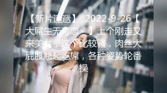 【搞沐足按摩女】1500网约漂亮小少妇，网红脸，极品美乳，进门轻车熟路拉窗帘，近景啪啪，骚穴淫液喷涌超刺激