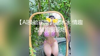 STP28016 良家【妖娆御姐】情趣黑丝羊奶肥臀~小穴外焦里嫩！狂撸！妖娆妩媚，骚的让人受不了，欠操的逼 VIP0600