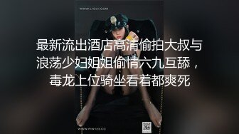 橙子橙子【边走边尿】推特烧婊子 御姐淫妻 橙子橙子 虾咪 2月福利 (5)