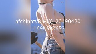 afchinatvBJ邢英_20190420_1694590653