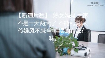 和最赞的爱人的昼颜蕾丝性交～真奈美与百合篇