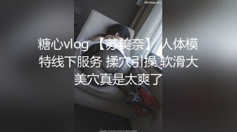 优雅气质尤物御姐女神 公司高冷女神车震偷情啪啪，你以为的端庄高雅的女神私下是什么样子的吗？2