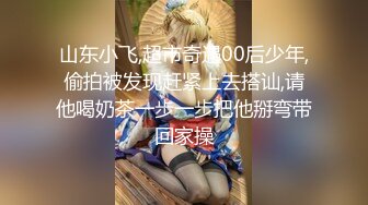 2024-3-30酒店偷拍 模特身材颜值红裙美女千里送屌冲进洞穴，靓女也疯狂