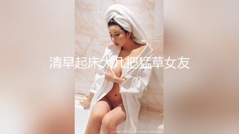 【新速片遞】 清纯双马尾萝莉美眉吃鸡啪啪 笑起来真好看 小娇乳小粉穴 被多姿势无套输出 内射满满一鲍鱼 