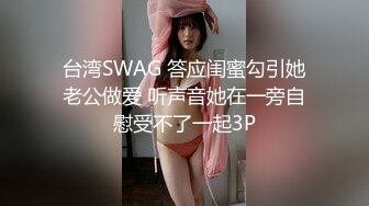 小龙探花约了个花裙大奶少妇啪啪，乳推口交舔弄后入抽插猛操