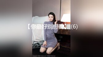 乱伦合集【亲妹妹的期待】最牛逼的是让妹妹去女浴室偷拍照片，还拍到好几个美女