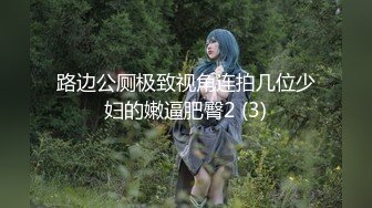 抚顺95年小女再发一部