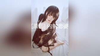 星空传媒XK8126婚纱之恋-琳达